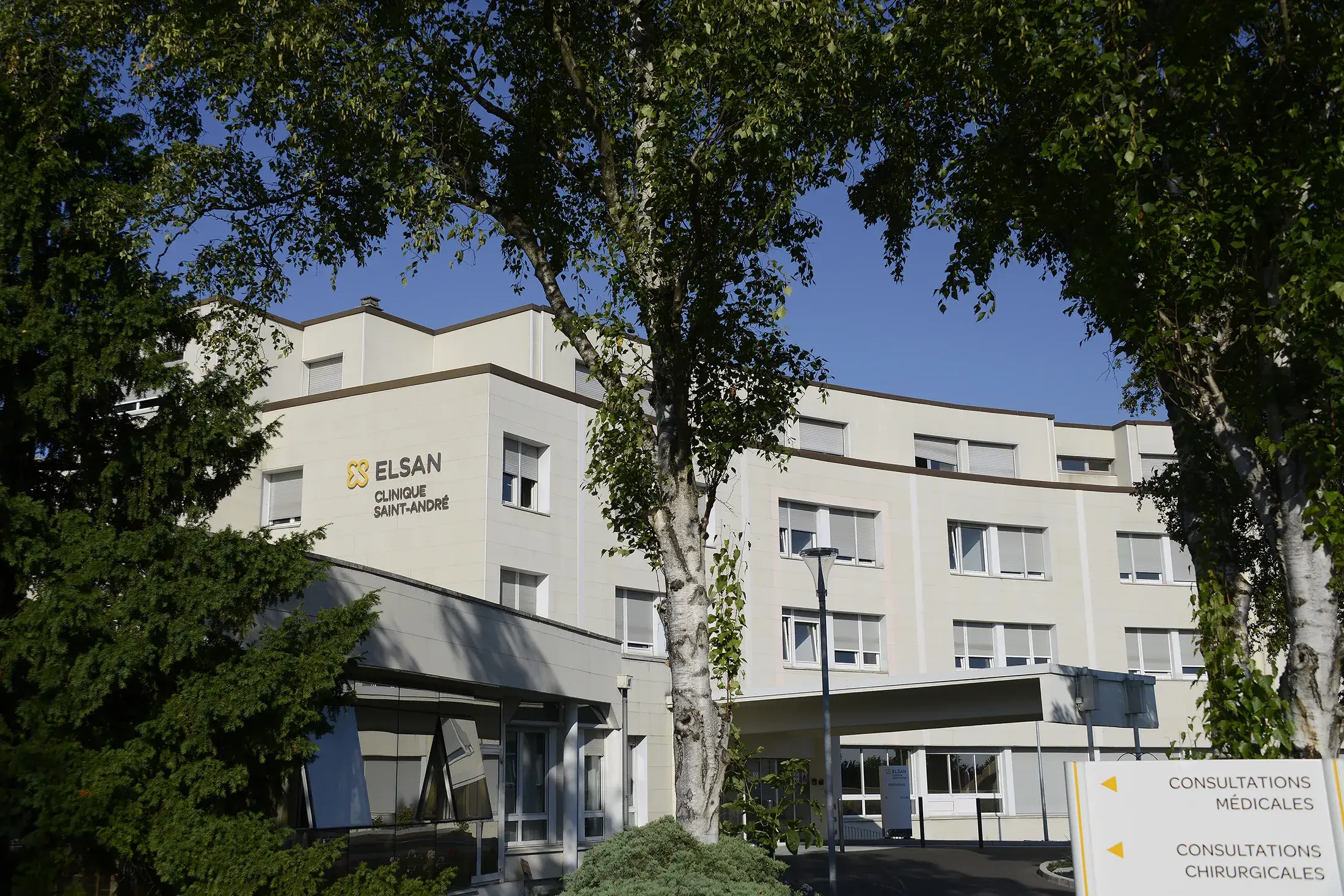 Clinique Saint André à Nancy